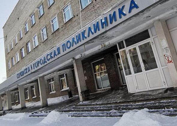 Серовская горбольница рассказала, как будут работать ее подразделения в майские праздники