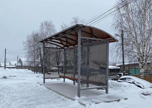 На Мякоткино установили современную остановку
