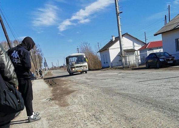 Серовчане попросили главу решить вопрос с ремонтом дороги до Филькино и автобусом №15