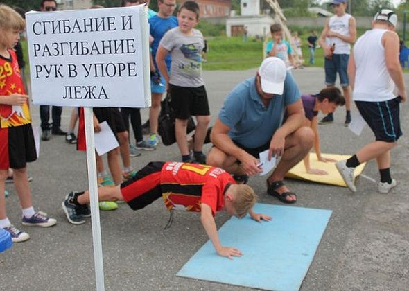 Серовчан приглашают сдать нормы ГТО