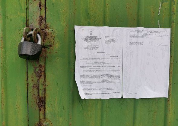 Власти Серова планируют демонтировать 7 «самовольно установленных» металлических гаражей