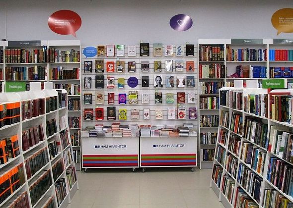 Больше, чем книга
