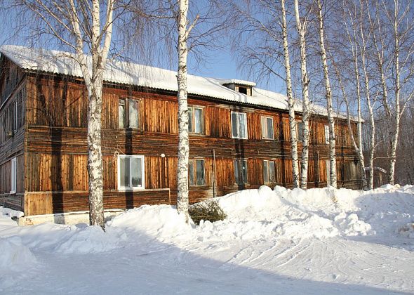 "Люди рады". В Ключевом планируют снести последнюю двухэтажку