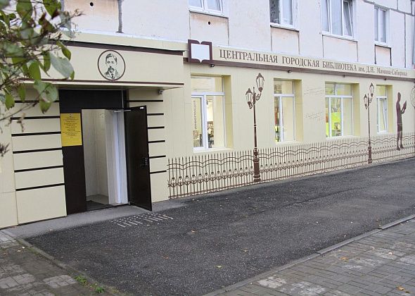 В виртуальном концертном зале серовчане смогут послушать «Классику без кодекса»