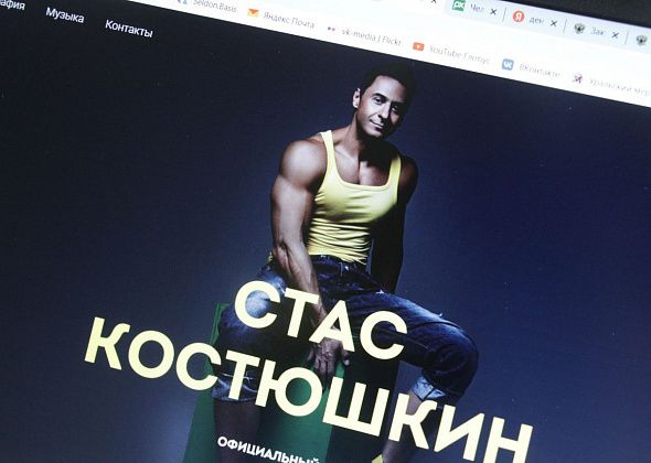 В 2023 году на День города и День металлурга в Серов пригласят певца Стаса Костюшкина
