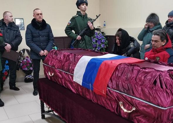 Серовчане простились с Сергеем Молодцовым, погибшим  в ходе СВО