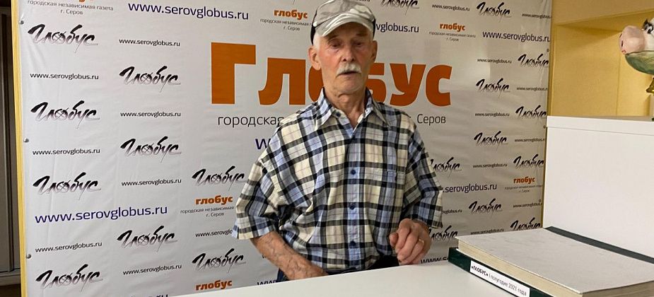 Серовский дворник ищет владельца потерянных банковских карт