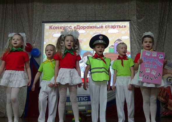 В Серове для дошкольников провели "Дорожные старты"