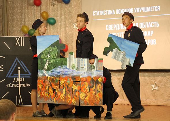 Лучшей Дружиной юных пожарных стала команда из Качканара. Серовчане – третьи