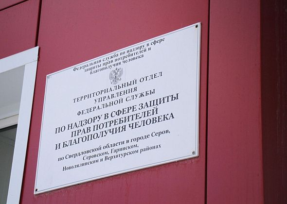 За три месяца в Серове зарегистрировано 6556 случаев ОРВИ, 39 – коронавируса, 260 – пневмоний