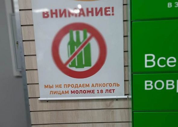 "Здоровье": в Серове, Сосьве и Гарях полиция проводит профилактические мероприятия