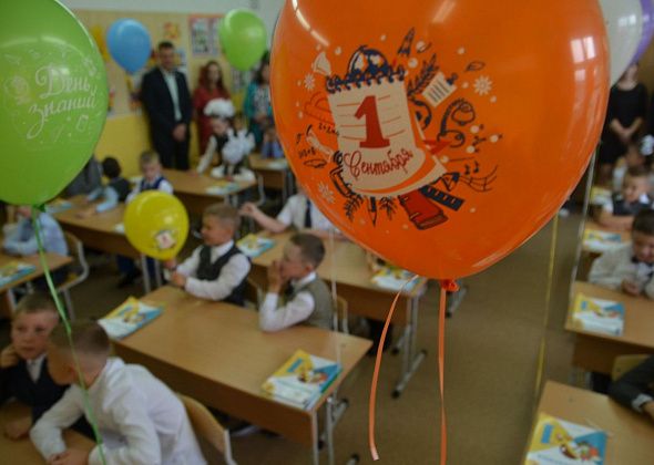 В первые классы серовских школ записалось уже 997 учеников. Ожидается больше тысячи