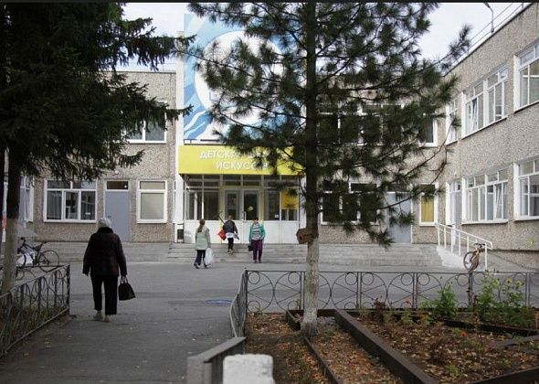 У серовской Детской школы искусств переделают пандус