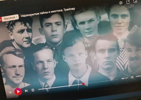 Серовчанин принял участие в передаче «Малахов», посвященной перевалу Дятлова