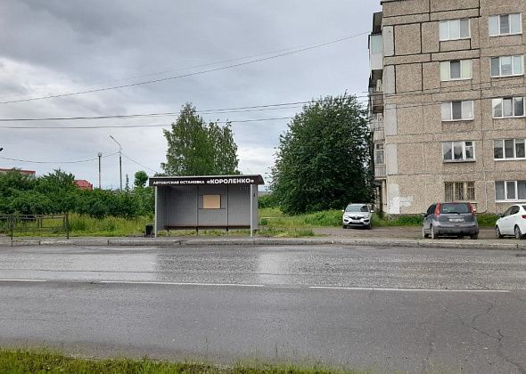 В Серове заменили остановку, на которую жаловался горожанин