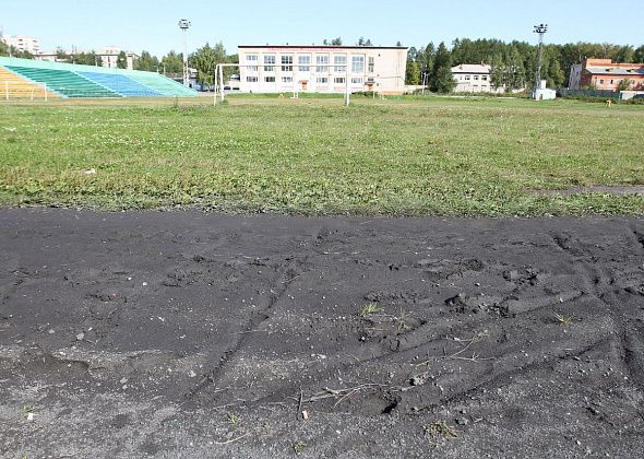 Серову придется искать деньги на освещение стадиона "Металлург" самостоятельно