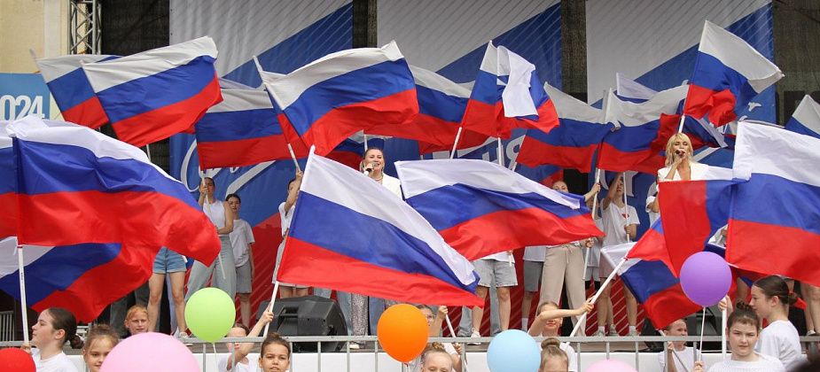 В День России в Серове состоится праздничная программа