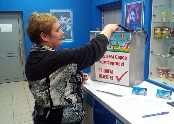 В Серове завершился сбор предложений по благоустройству общественных территорий на 2020 год