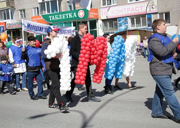 «Никакой политики быть не должно». Серовским коммунистам не разрешили участвовать в первомайском шествии профсоюзов