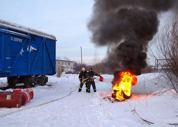 В Серове спасатели и железнодорожники провели совместные учения