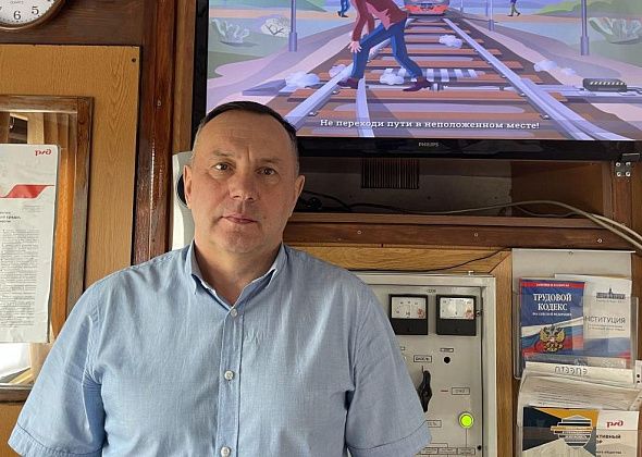 На железнодорожном вокзале Серова прошла акция “Дорога знаний и безопасности”