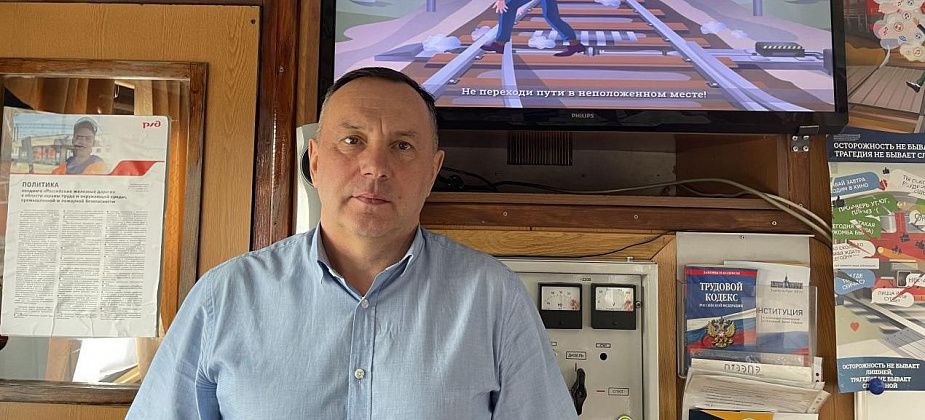 На железнодорожном вокзале Серова прошла акция “Дорога знаний и безопасности”