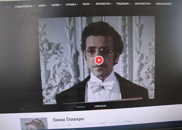 Серовчан приглашают в театральную гостиную на классику оперетты – «Ганна Главари»