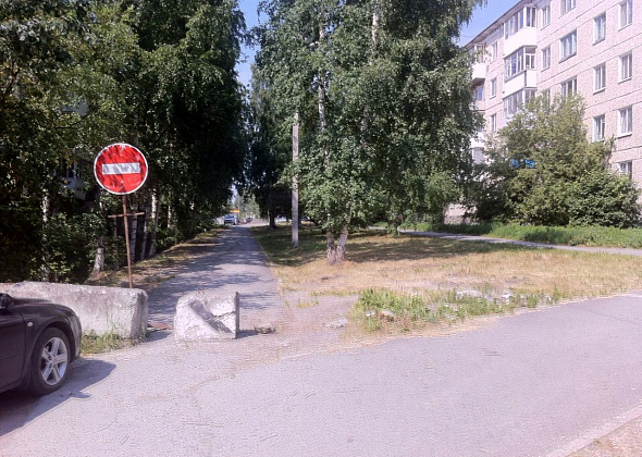 Серовчане хотят взыскать с администрации почти 1,5 миллиона за переустройство тротуара в дорогу