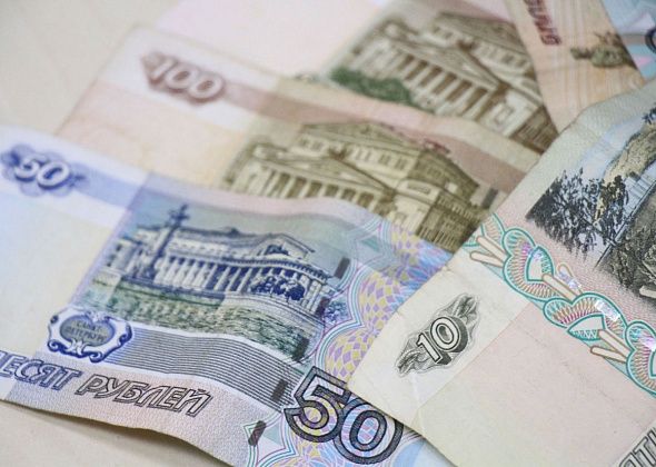 Серовчанка, с которой "работал" "менеджер по фамилии Космос", лишилась 100 тысяч