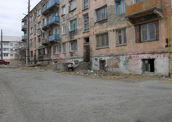 Мэрия Серова изымает в собственность жилье в аварийных домах