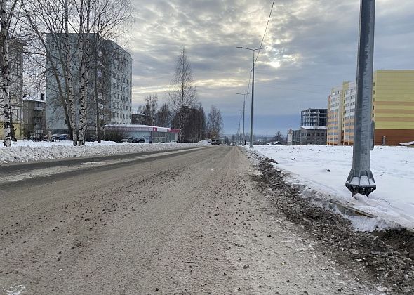 В Серове открыли проезд по улице Заславского
