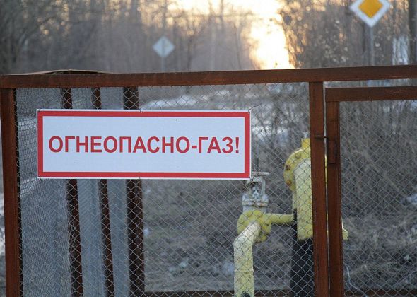 В Серове ищут подрядчика для строительства наружного газопровода в микрорайоне Надеждинский