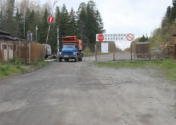 Отразится ли рост тарифа «Серовавтодора» на услугу по захоронению мусора на кошельках горожан?