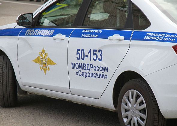 Госавтоинспекция Серова выявила за неделю 264 нарушения