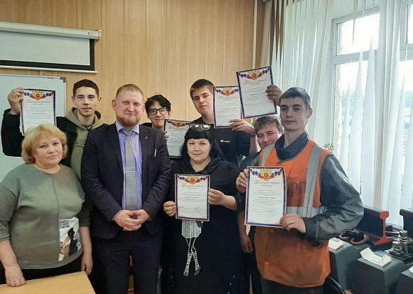 Студенты Серовского металлургического техникума завершили практику на железной дороге