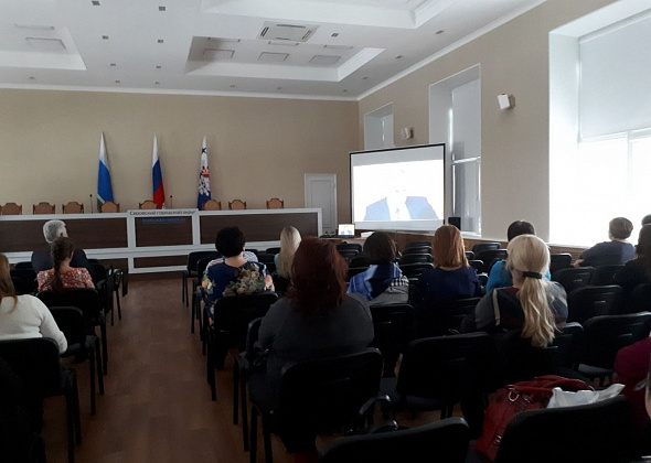 Администрация Серова в этом году отказалась от коллективного просмотра пресс-конференции Путина