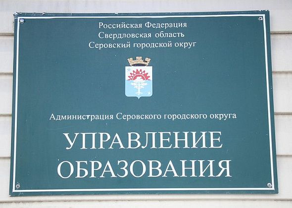 В Серове выявят лучший городской лагерь 
