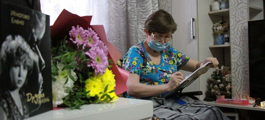Серовчанка благодарит людей, которые помогли ей издать стихотворный сборник