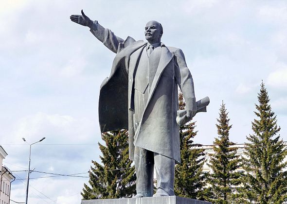 150 лет вождю пролетариата!