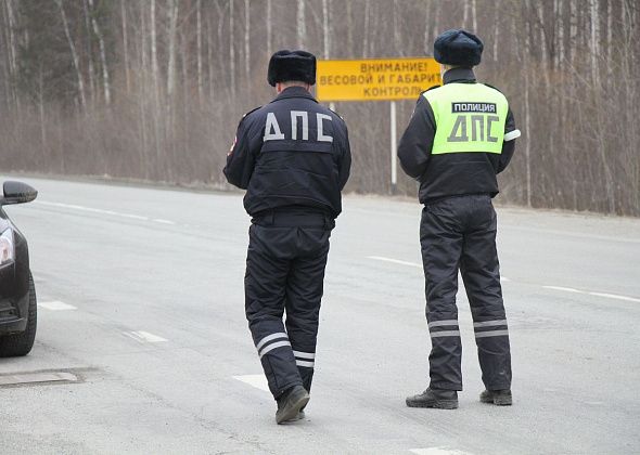 За неделю ГИБДД Серова выявила 15 детей, нарушивших правила дорожного движения