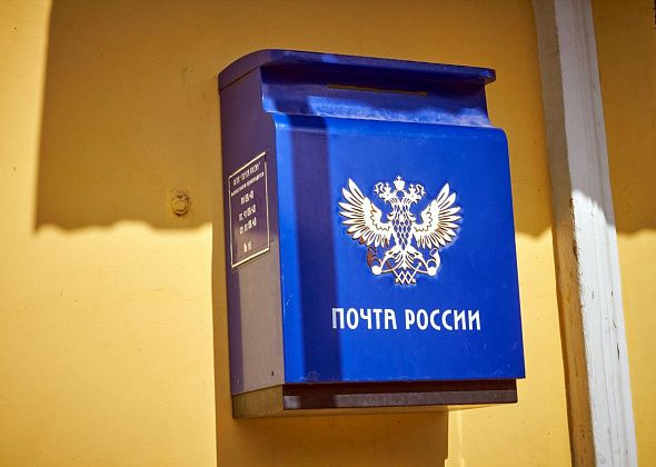 В Новой Коле на один день закрыли почту – меняют полы