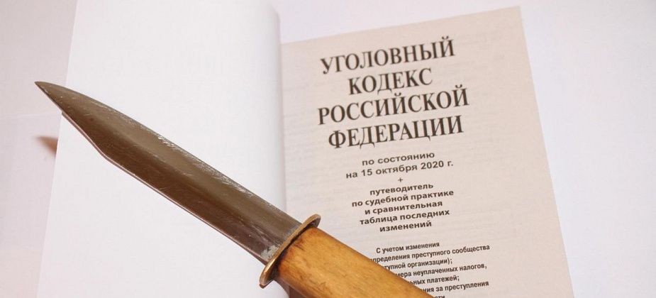 Осужденный за поножовщину хотел заменить наказание на более мягкое. Суд отказал