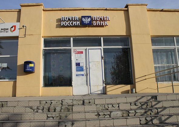 Из-за затянувшейся ревизии серовчане два дня не могли воспользоваться услугами одной из почт