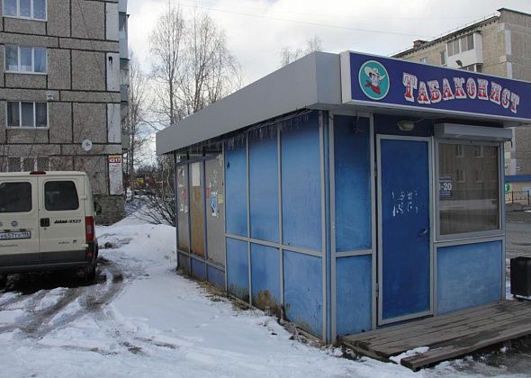 Власти Серова планируют демонтировать «самовольно установленный» торговый объект
