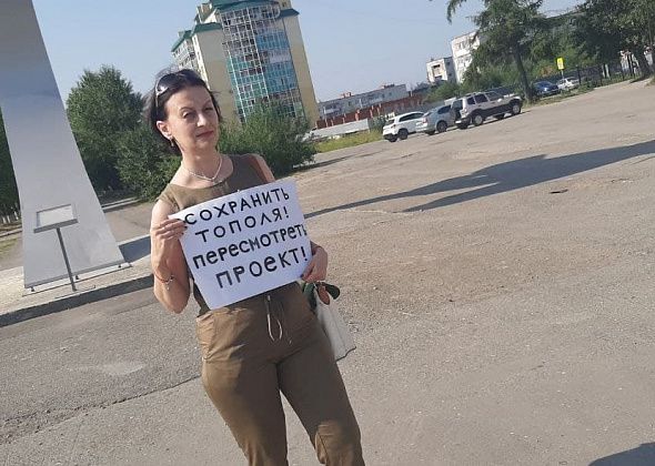 Чтобы сохранить тополиную аллею, серовчанка обратилась в прокуратуру, Роспотребнадзор, к губернатору, полпреду и президенту
