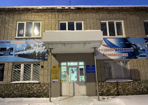 Госавтоинспекция рассказала, как будет работать РЭО в праздничные дни
