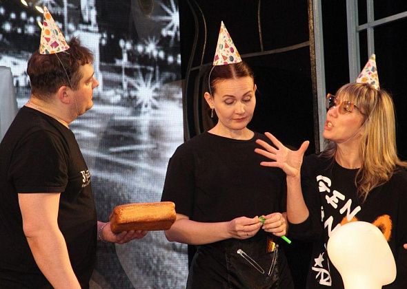 В апреле чеховцы покажут серовчанам премьеру спектакля “Ж+М=..?”