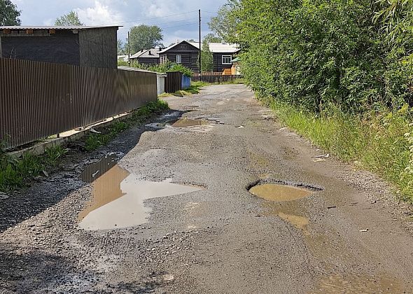 "Серовавтодор" отвел воду из огромной лужи в Завокзальном