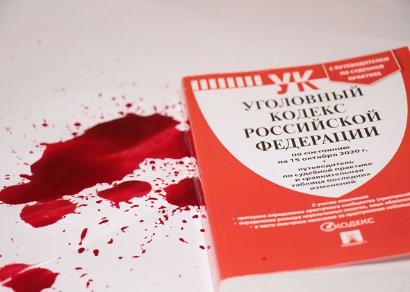 Серовчанин зарезал попутчика, с которым отдыхал на реке, за то что тот оказывал знаки внимания его жене
