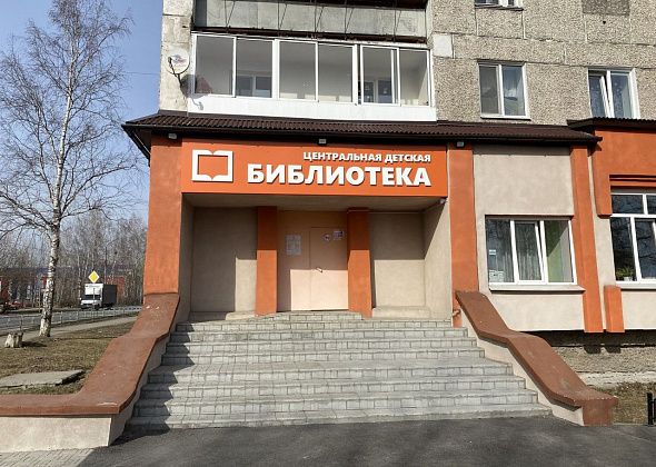 Юных серовчан приглашают на занятие “Читатель и краски” 